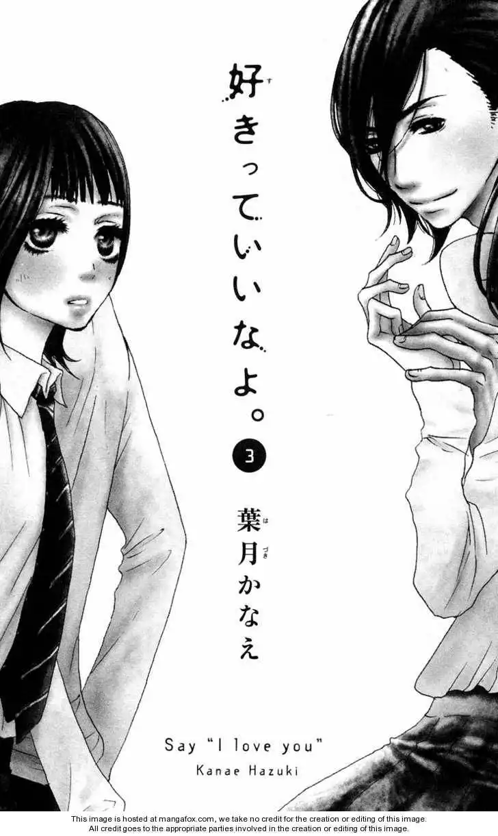 Sukitte Ii na yo Chapter 9 3